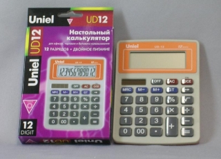 Staff Scientific Calculator Stf-512  -  9