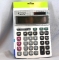 Калькулятор настольный SILWERHOF Classic SDS-6-153 16разр.  2пит.  210*154 метал.  корп.