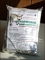 КОНЦЕНТРАТ кормовой витаминно-минеральный для овец, 1 кг