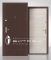 Дверь Витязь (Добрыня) Капучино 10: 2050*860*960*70 мм, металл 1,4 мм, наружная окраска - порошковая полимерная краска Капучино (тиснение 2 полосы), внутренняя отделка - ЛДСП 16 мм (ламинированная древесноволокнистая плита высокой плотности)
