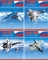 Тетрадь 12 листов линейка BG офсет картонная обложка Военные самолеты ассорти