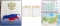 Дневник твердая обложка универсальный ЭКСМО с выборочным лаком с тиснением фольга ламинированный Российского школьника Дизайн 3