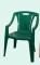Кресло пластиковое Прованс Зеленый
