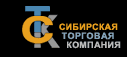 Сибирская Торговая Компания, ООО