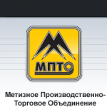 МПТО
