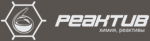 РЕАКТИВ