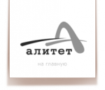 Алитет-Е, ООО, торговая компания