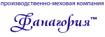 Фанагория производственно-меховая компания