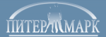 Питермарк