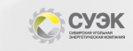 Сибирская угольная энергетическая компания 