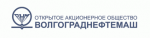 Волгограднефтемаш