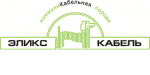 Эликс-Кабель Москва