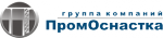 ПромОснастка Группа компаний