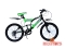 Велосипед 20" 1017F "ACSIOM" (YS804/YS728) 2 аморт (6 ск.) зеленый 8792