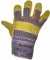 Перчатки спилковые комбинированные (желтые) 0320