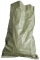 Мешок полипропиленовый зеленый, 45x78