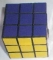 Кубик Рубика, 5, 5х5, 5см (АВ-294)