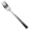 Вилка столовая "Лучшее"