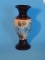 Ваза "Новь" рисованная ( h-27 см)