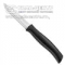 Нож овощной Tramontina Athus 3" 23080/003 (акция)