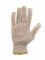 Перчатки х/б СПЕЦ 14 /13 класс/10/250 белые. Перчатки изготовлены из хлопковой пряжи с добавлением специальной синтетической нити для повышенной прочности. Оптом