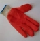 Перчатки с обливной ладонью Супер (5/200) Оптом