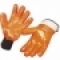 Перчатки Арктика МБС утепленные (резинка) Оптом