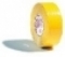 Скотч цветной 48ммх60м желтый 45мк Упаковочная клейкая лента в ассортименте ОПТ