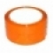 Скотч 48ммх60м оранжевый 45мк Упаковочная клейкая лента в ассортименте ОПТ