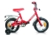 Велосипед детский В121 (12")