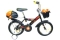 Велосипед детский В141 (14 дюймов)