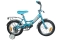 Велосипед детский C141 (14 дюймов)