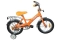Велосипед детский C142 (14 дюймов)