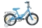 Велосипед детский С161 (16 дюймов)