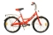 Велосипед подростковый С201 (20 дюймов)