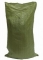 Мешок полипропиленовый зелёный 95*55, 60 г