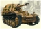 Модель сборная Немецкое 105-мм самоходное орудие "Веспе"
