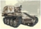Модель сборная Немецкое 150-мм самоходное орудие "Бизон"