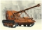 Модель сборная Немецкое 88-мм самоходное противотанковое орудие P