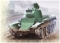 Модель сборная Советский легкий танк БТ-7М