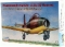 Модель сборная Pioneer Реактивный самолет