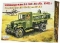 Модель сборная БЗ-42 Бензозаправщик на базе ЗИС-5В обр. 1