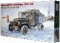 Модель сборная ЗИС-5В Армейский грузовик образца 1942