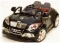 Автомобиль детский аккумуляторно-зарядный с пультом управления. Цвет черный