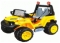 Автомобиль детский Джип двухместный аккумуляторно-зарядный. Цвет желтый