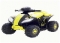 Автомобиль детский Квадроцикл аккумуляторно-зарядный. Цвет фиолетовый