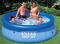 Бассейн надувной 244х76см