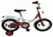 Велосипед В. 14", K, белый/красный хром, тормоз нож., крылья и багажник хромированные