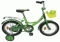 Велосипед В. 14", K, салатовый/зелёный, тормоз нож., крылья цветные, багажник хромированный, корзина