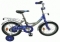 Велосипед В. 14", K, серебряный/синий, тормоз нож., крылья и багажник хромированные